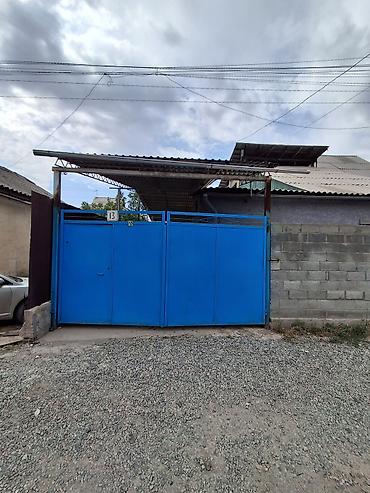 beta stores 2: Срочно продаю ПОЛДОМА в РАБОЧЕМ ГОРОДКЕ ( Ремесленная-Переулок Васелый — 1