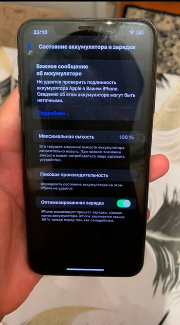 xr 256 гб: IPhone Xs Max, Колдонулган, 512 ГБ, Black Titanium, 100 %