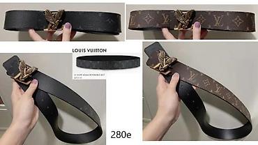 Kaiševi: L.VUITTON, S.FERRAGAMMO, TOTALNI HIT MODELI, TOP 2025-26 | Vrhunski — 11