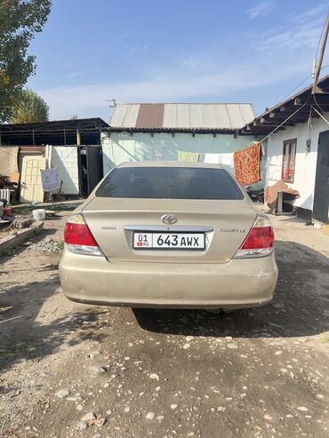 дистроник тойота: Toyota Camry: 2005 г., 2.4 л, Автомат, Бензин, Седан