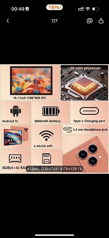 Digər planşetlər: A17 Pro Max planşet - Ekran: 10.1 düym IPS, 1280×800 HD həlli – — 6