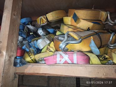 Buksir trosları: Buksir trosu, Polyester — 21