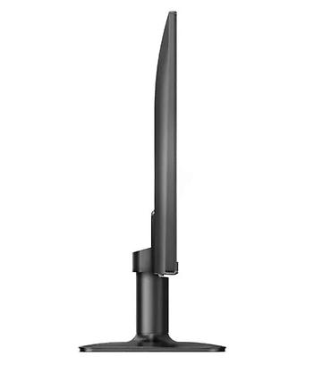 Monitori: Philips 24" gaming monitor – 120 Hz, 1 ms, IPS, Full HD - Dijagonala — 7