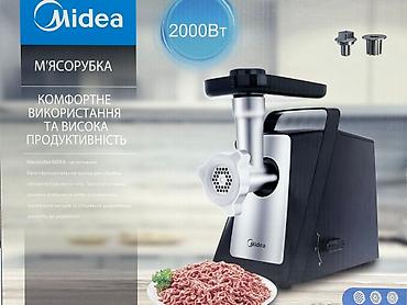 midea: Мясорубка, Новый, Бесплатная доставка, Самовывоз — 8