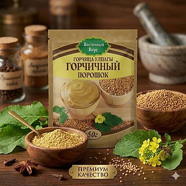 Гречка: Набор круп AITY AZYK Крупы — 100% натуральные продукты для полезного — 13