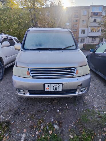 степлер: Honda Stepwgn: 2001 г., 2 л, Автомат, Газ, Минивэн