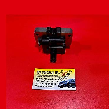 cha: Катушка зажигания Nissan Новый — 2