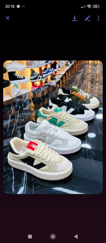 Patike: Patike — 6