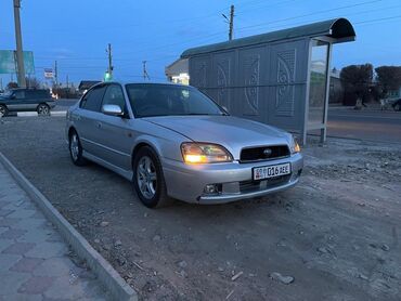 Транспорт: Subaru Legacy: 2003 г., 2 л, Автомат, Бензин, Седан