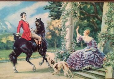 Slike i ramovi: Slika, 40 x 80 cm, Upotrebljenо — 9