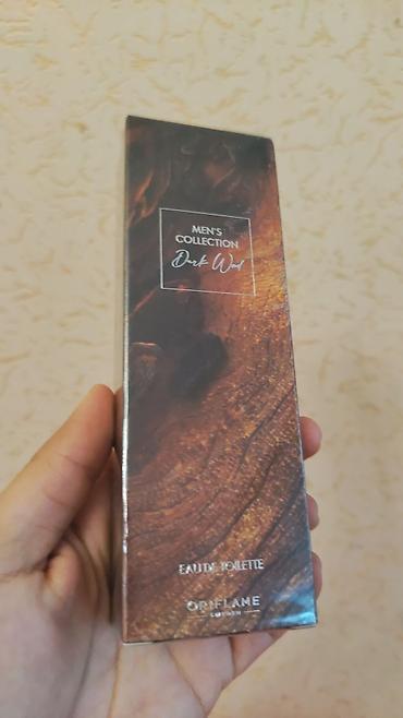 Kosmetik dəst, >10 məhsul, Yeni, Ünvandan götürmə, Pulsuz çatdırılma, Rayonlara çatdırılma