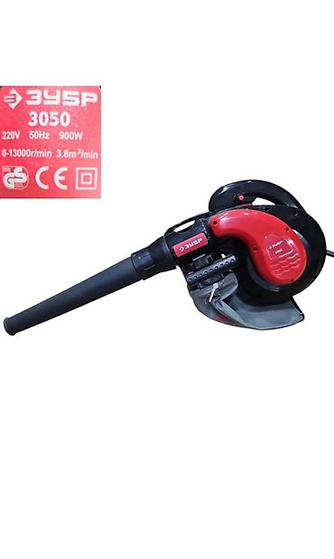 №: 7708 Məhsulun adı: Havaüfürən Зубр 3050 Brend: Зубр Kateqoriya lalafo.az -da №: 7708 Məhsulun adı: Havaüfürən Зубр 3050 Brend: Зубр Kateqoriya