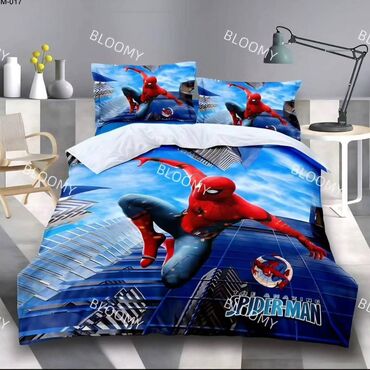 Ćebad i pokrivači: Posteljine za decu 150x200cm Dečije posteljine sa crtanim junacima je — 13