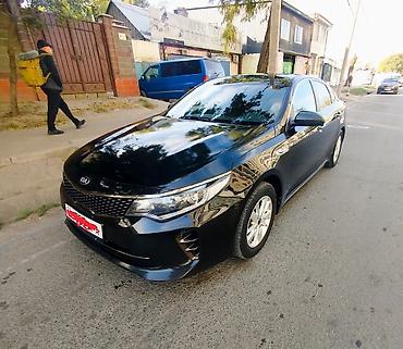 audi a4 2002: Kia K5: 2017 г., 2 л, Автомат, Газ, Седан — 7