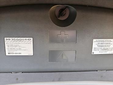 bmw e66: BMW 7 series: 2002 г., 4.4 л, Типтроник, Бензин, Седан — 3