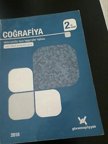 Школьные учебники: Test toplusu "Cografiya" ve derslikler. Есть еще разные — 10