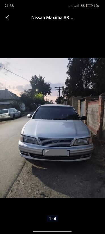 машины до 300000: Nissan Maxima: 1997 г., 2 л, Автомат, Бензин, Седан