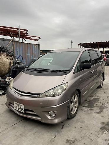 estima: Крыло Переднее правое Toyota, 2003 г., Б/у, Оригинал — 3