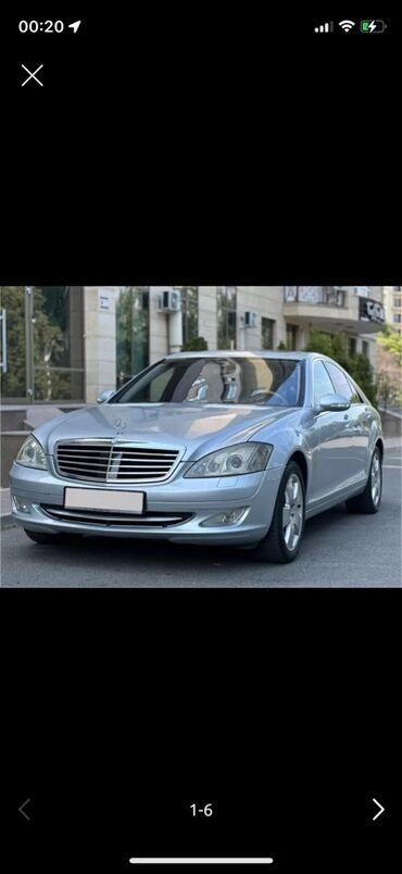 вит машина: Срочно продаю Mercedes-Benz S-Class (W221) 5.5 объем в идеальном