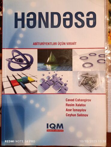 3 cü sinif riyaziyyat 1 ci hissə pdf: Məhsul: “Həndəsə – Abituriyentlər üçün vəsait” kitabı Xüsusiyyətlər