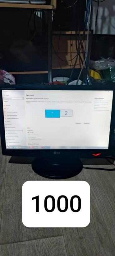 Мониторы: Монитор, Samsung, Б/у, LED, 19" - 20" — 15