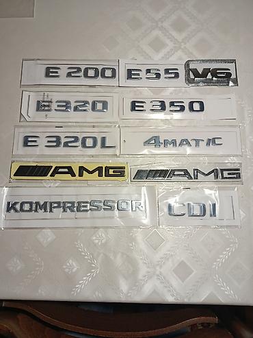 w210 e280: Продаю 3d наклейки на Мерседес "GLE 63". "E200"."E320"."E350"."E55"."S — 1