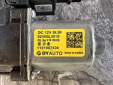 g comp: Электрический моторчик Kia 2021 г., Б/у, Оригинал, США — 4