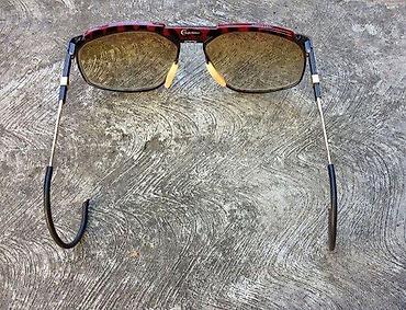 Naočare: Legendarni ZEISS Competition ram za naočare. Made in West Germany — 9