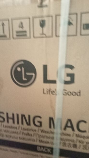 афтомат стиралка: Стиральная машина LG, Новый, Автомат, До 6 кг