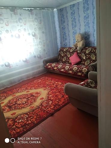 Продажа коттеджей и домов: Продаю дом. Село Беловодское, находится по улице Фрунзе 25. (Главная — 21