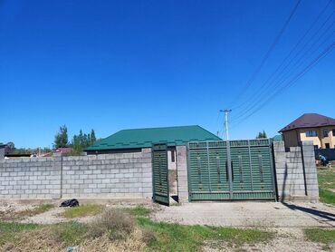 Продажа участков: 4 соток, Для бизнеса, Красная книга, Тех паспорт