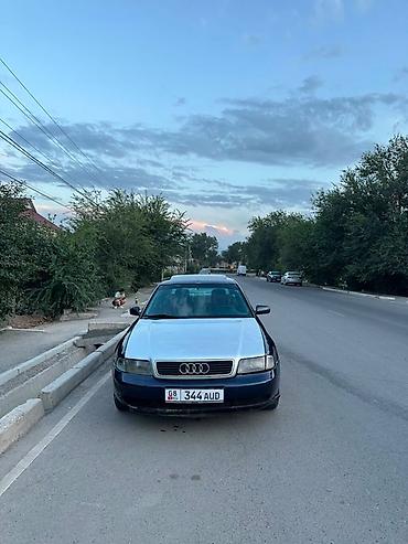 диски на опель зафира а: Audi A4: 1998 г., 1.8 л, Механика, Седан — 6
