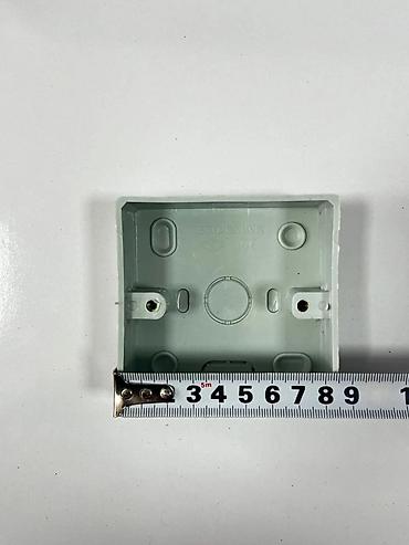 Clipsal karopkası Bu məhsul, POLEMAK markasına aid elektrik lalafo.az -da Clipsal karopkası Bu məhsul, POLEMAK markasına aid elektrik