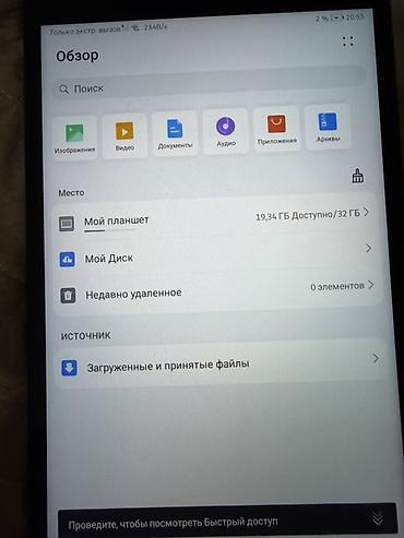 sensorlu: Huawei planşet Xüsusiyyətlər: - Ekran: təxminən 8–9 düym ölçülü — 2