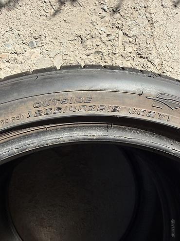 falken: Шины 265 / 40 / R 19, Лето, Б/у, Пара, Легковые, Япония, Falken — 4