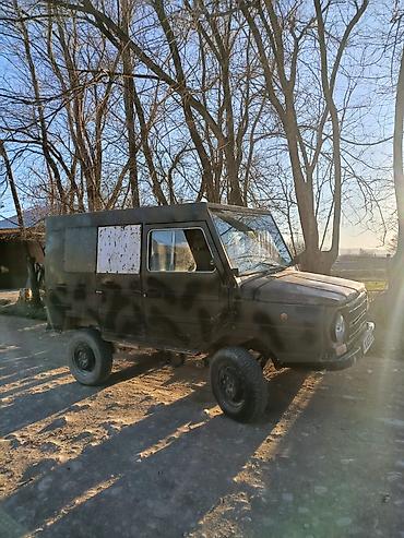 ЛуАЗ: ЛуАЗ : 1990 г., Механика, Бензин — 5