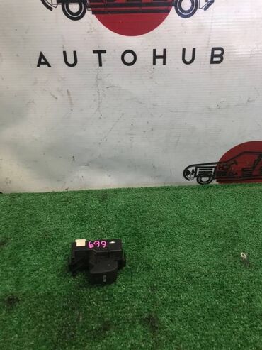 шью на дому: Блок управления стеклами Hyundai Sonata LF 2 2015 (б/у) ЭЛЕКТРОНИКА -