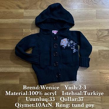 tuklu kurtka: Tund got rengde jaket. 2-3 yash uchun. turkiyye istehsali. 10 manat — 5