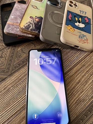 stranger things: IPhone 11 Pro Max, 256 ГБ, цвет Gold Характеристики и детали: - — 6