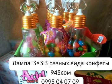 Кондитерские изделия, сладости: Набор сладостей и жвачек: - Жевательная резинка Olivary Gum в банке — 2