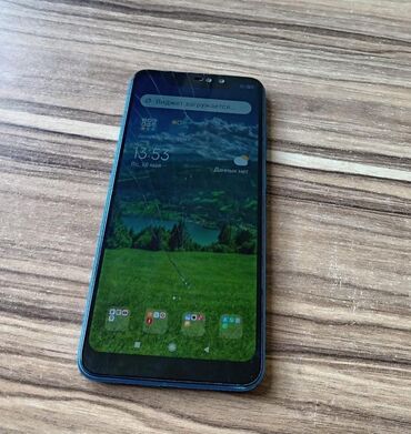2el telefon: 25 azn. Redmi. Yaddaş 64.çatdirilma yalniz Xudata. Yaxşi işləyir