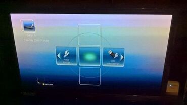DVD i Blu-ray plejeri: 1. Panasonic DMP-BD75 Blu ray plejer Neispitan2. Toshiba BDX1250 Blu — 6
