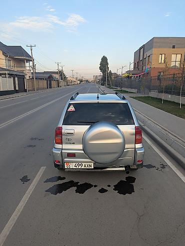 forester 2004: Toyota RAV4: 2005 г., 2 л, Автомат, Бензин, Кроссовер — 5