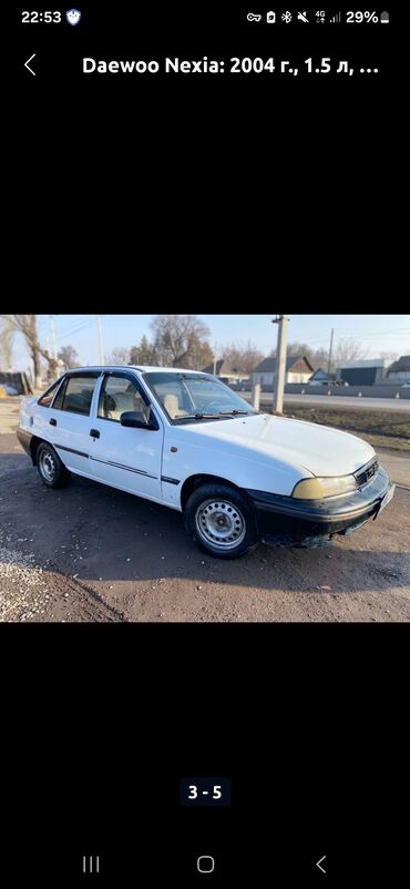 некся афтамат: Daewoo Nexia: 2004 г., 1.5 л, Механика, Бензин, Седан