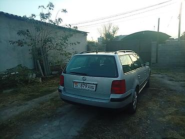 Volkswagen: Volkswagen Passat: 1998 г., 1.8 л, Автомат, Бензин, Универсал — 1