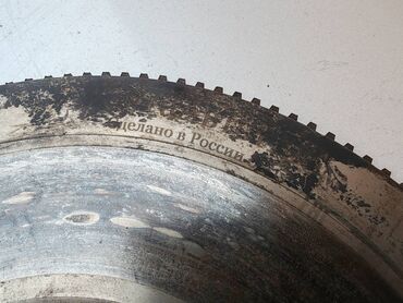 Auto delovi: Zamajac Lada 21214i Niva, broj 5. Novi tip. Fi 215mm. Polovno, dobro — 11