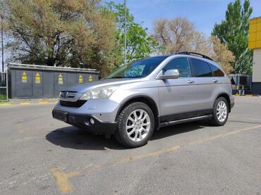 акпп хонда срв: Honda CR-V: 2007 г., 2 л, Автомат, Бензин, Кроссовер