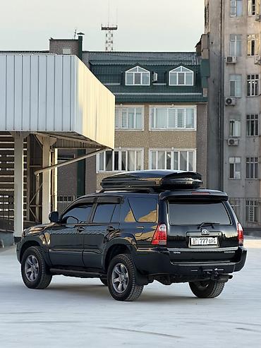 Toyota: Toyota 4Runner: 2006 г., 4 л, Автомат, Газ, Внедорожник — 4