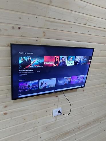 Посуточная аренда комнат: 22 м², С мебелью — 8