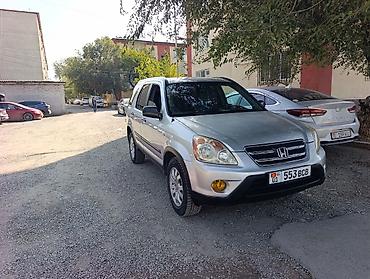 коробка муссо: Honda CR-V: 2005 г., 2.4 л, Автомат, Газ, Кроссовер — 3